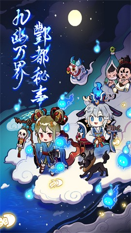 6niu