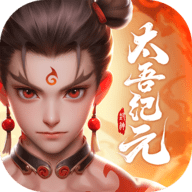 ̫Ԫ v1.0.84	