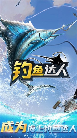 6niu