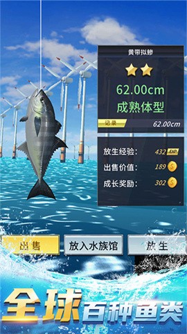 6niu