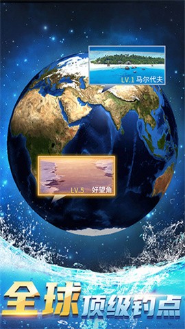 6niu