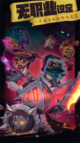 6niu
