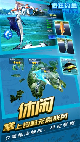 6niu