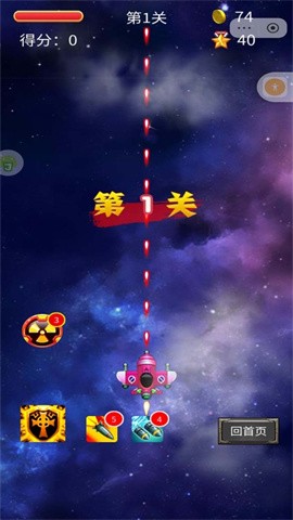 6niu