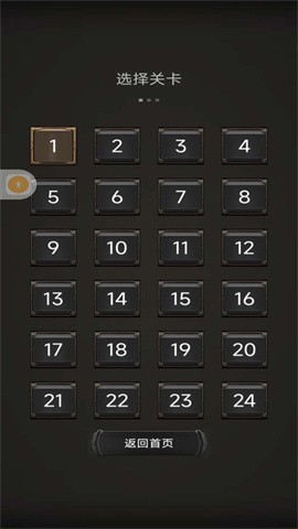 6niu