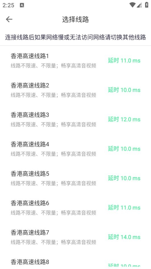 Dingtalk_20240823142519