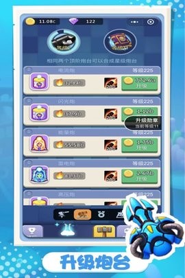 3425234 (4)