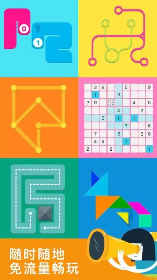 20240823092357208