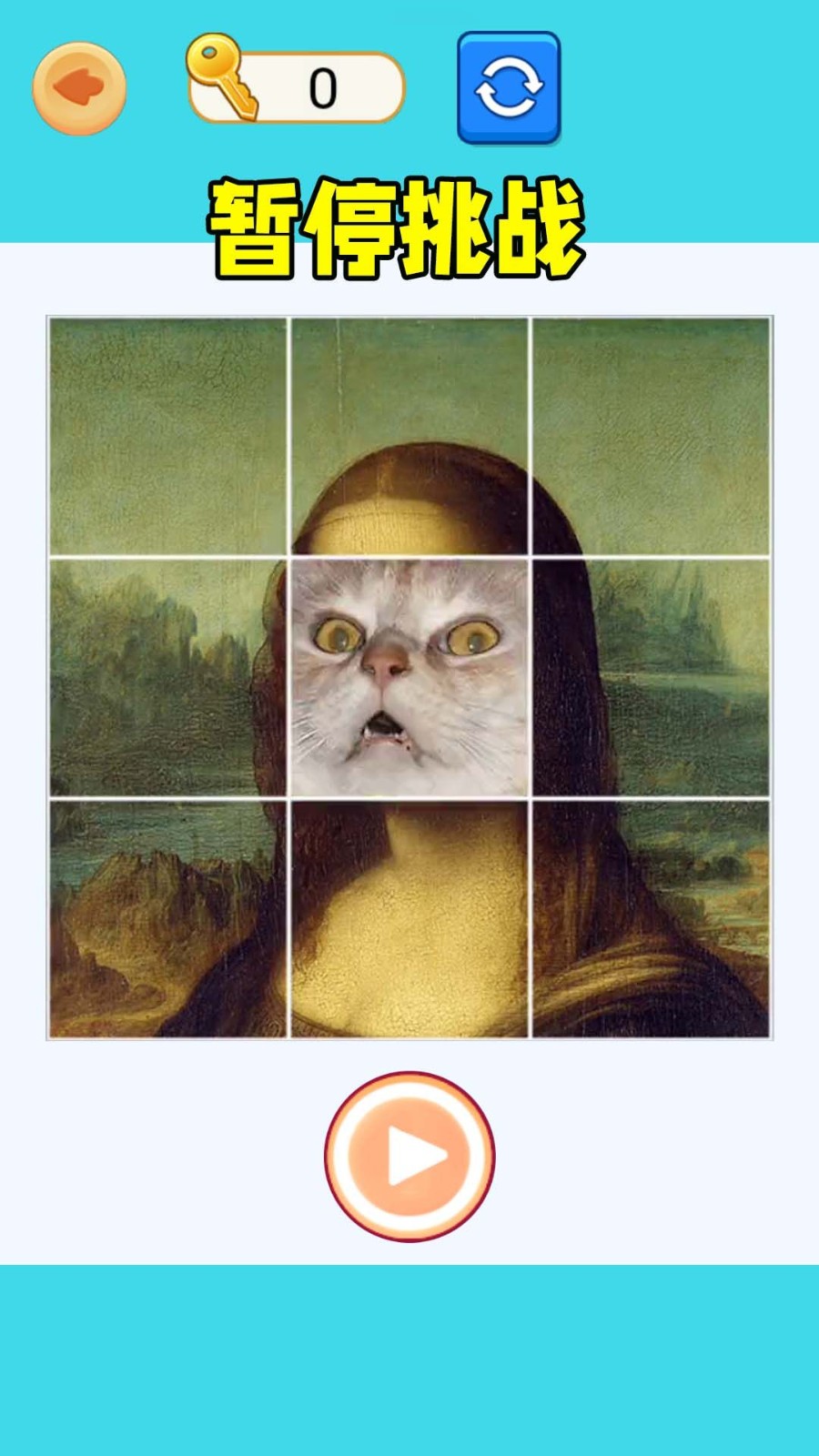 20240822160737383