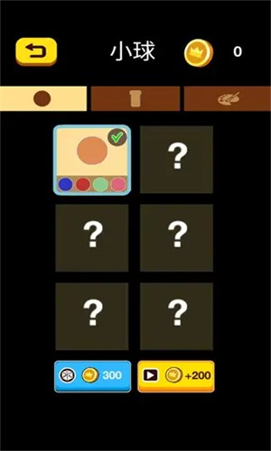 20240819143414845