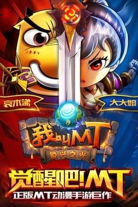 ҽmt v14.1.0.0		