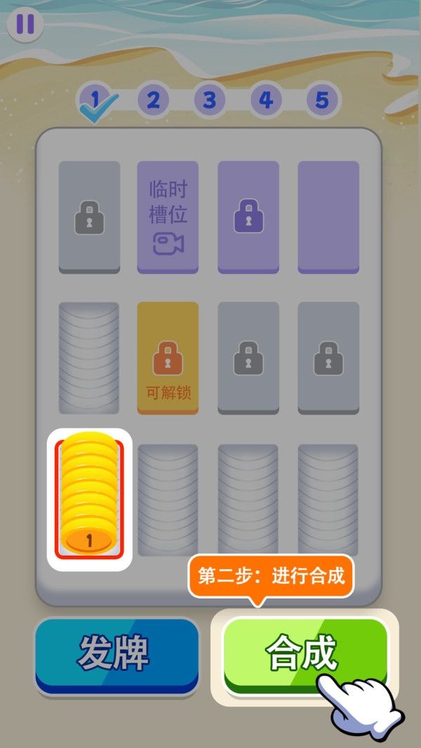 20240825104031756