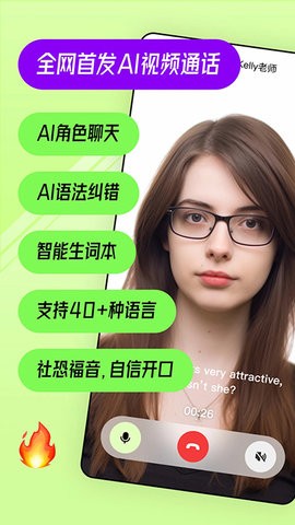 2c5cdec24eda893a70712ec2a087f95d