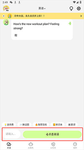 \