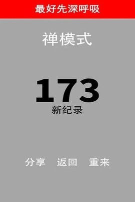 201971685422229320