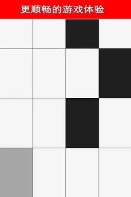 201971685421219310