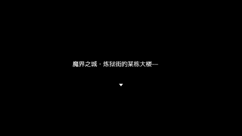 Screenshot_20240826-151143