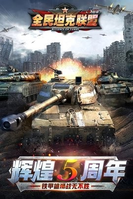 3454563 (1)