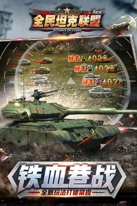3454563 (2)