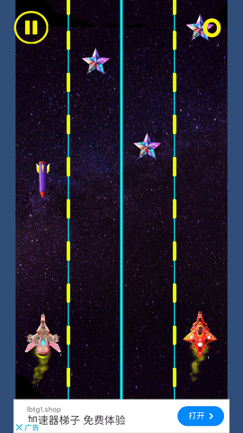 Screenshot_20240826-085315