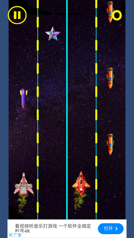 Screenshot_20240826-085400