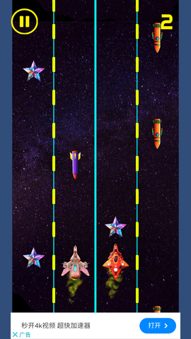 Screenshot_20240826-085431
