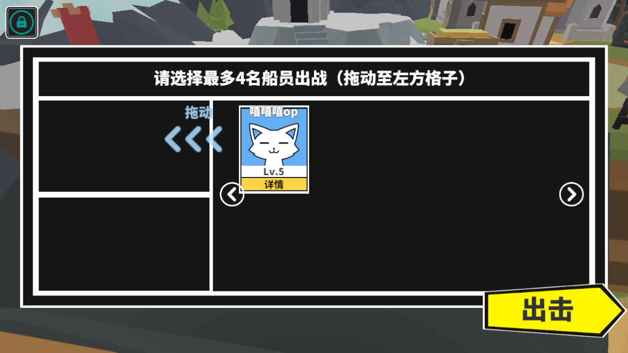 QQͼ20240826090425