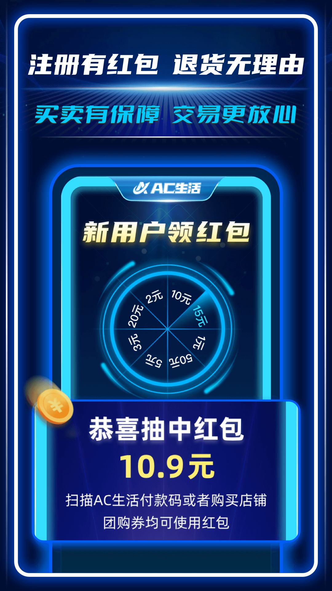 20240827030937926