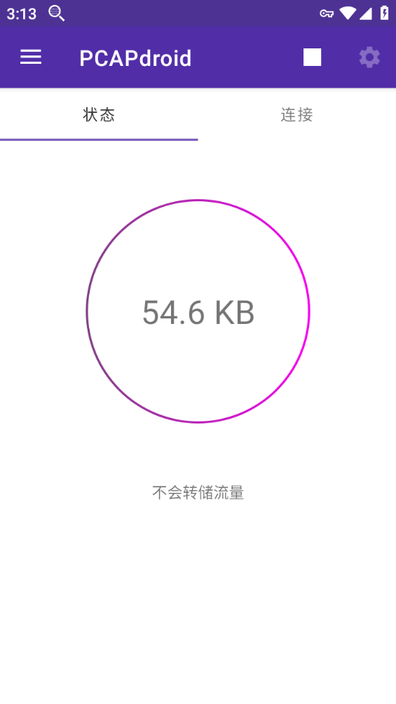 QQͼ20240827151311