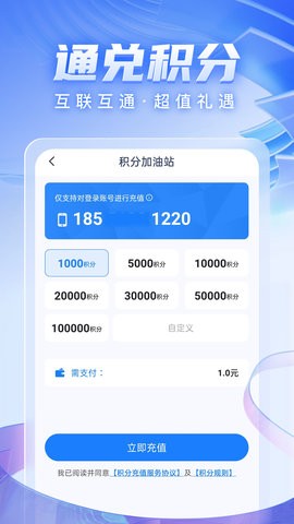 20240827044828193