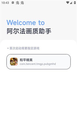 1688975324348224