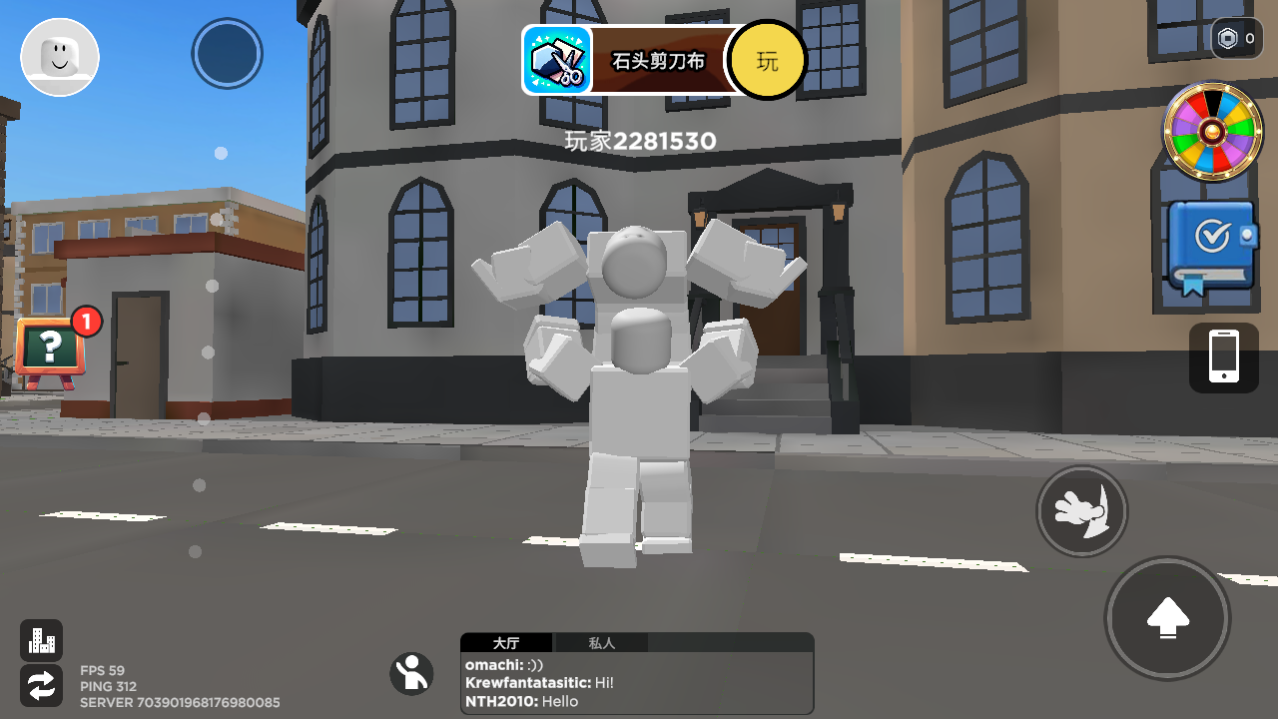 QQͼ20240827085834