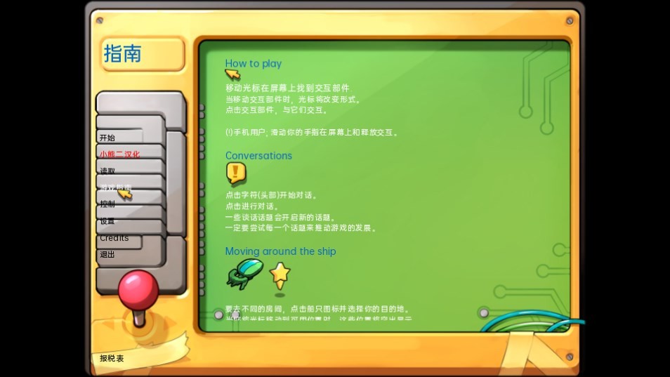 Dingtalk_20240827095540
