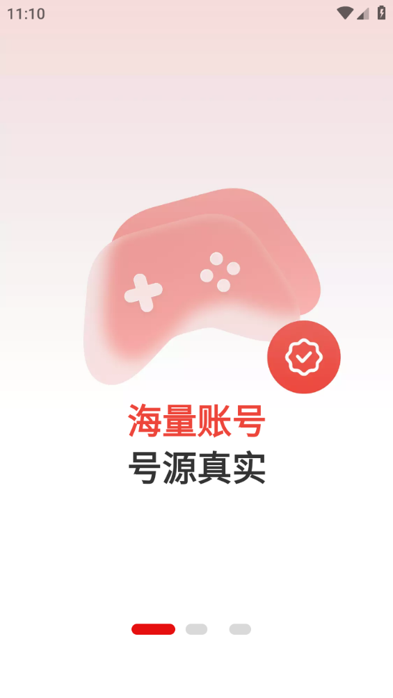QQͼ20240827111059