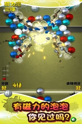 6234346 (1)
