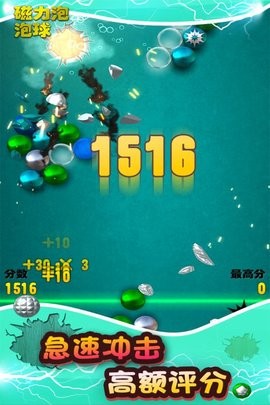 6234346 (4)