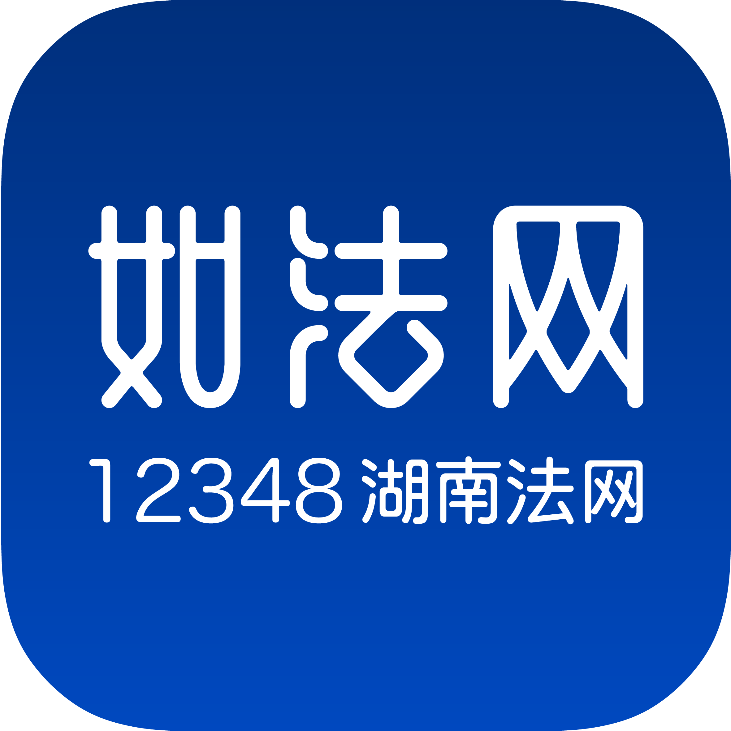 �編���ٷ���