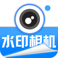 ʵʱˮӡʽ v1.3.1