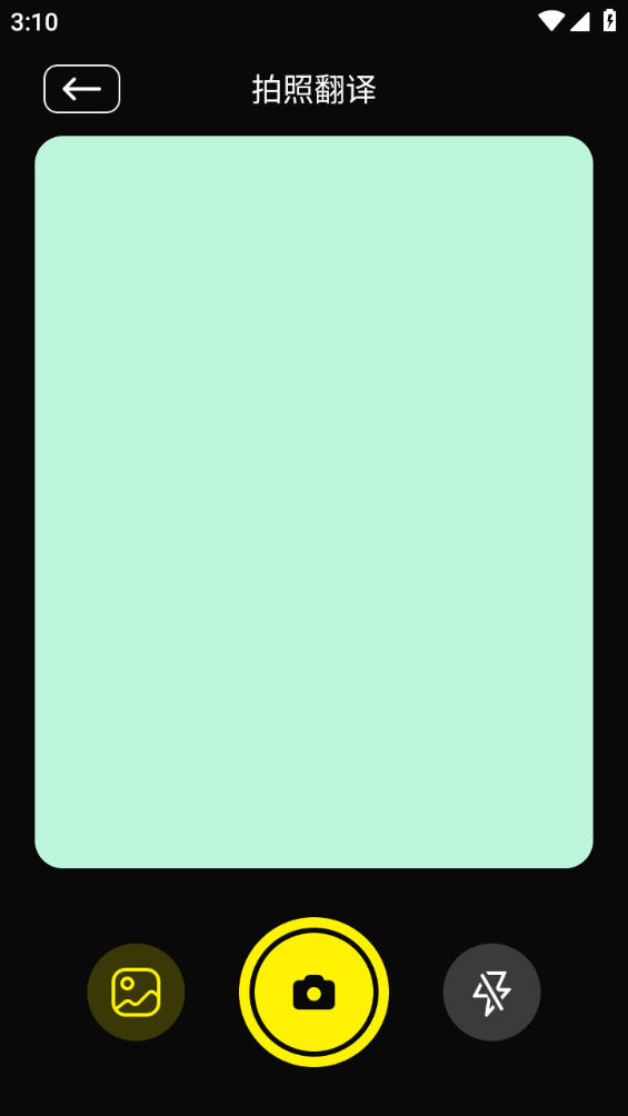 QQͼ20240828151007