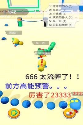 43634 (3)
