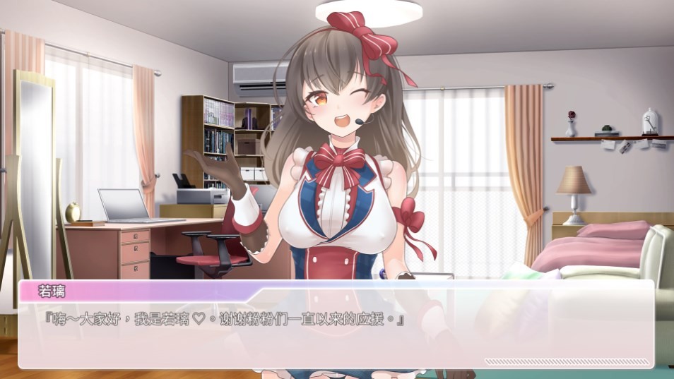 Dingtalk_20240828094559