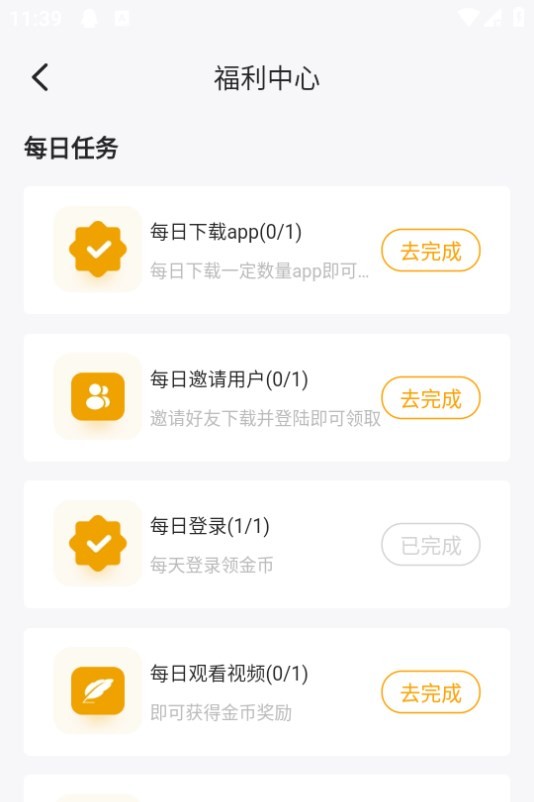 Dingtalk_20240828113918