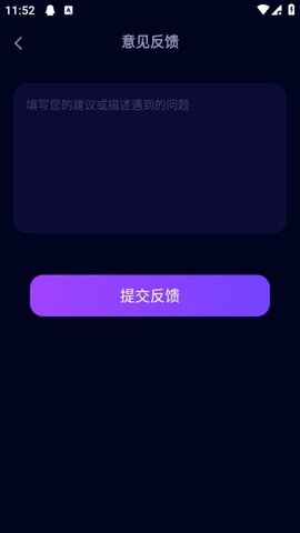\