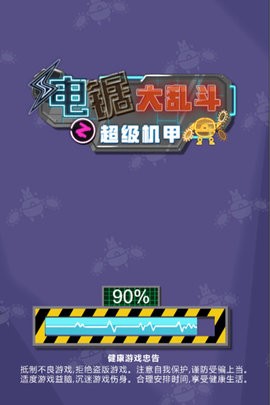 325464233 (1)