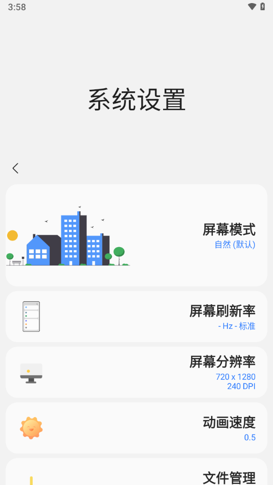 \