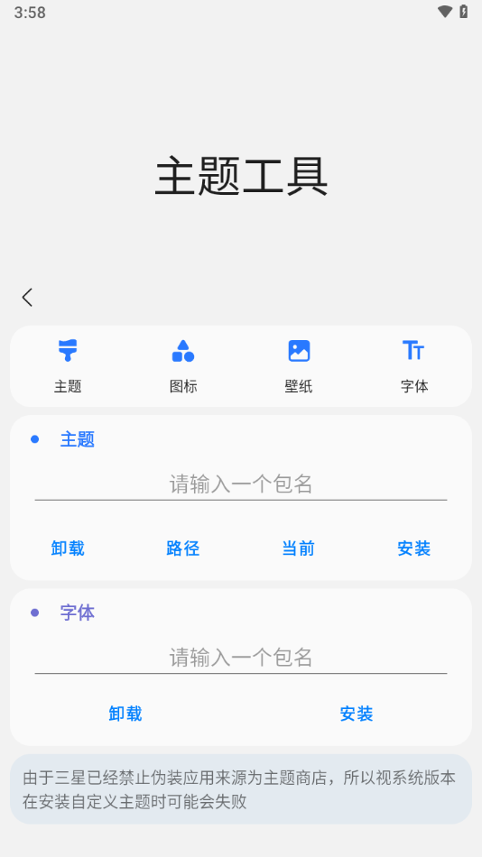 2024129155912108200