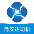 Σ˾° v3.4.3