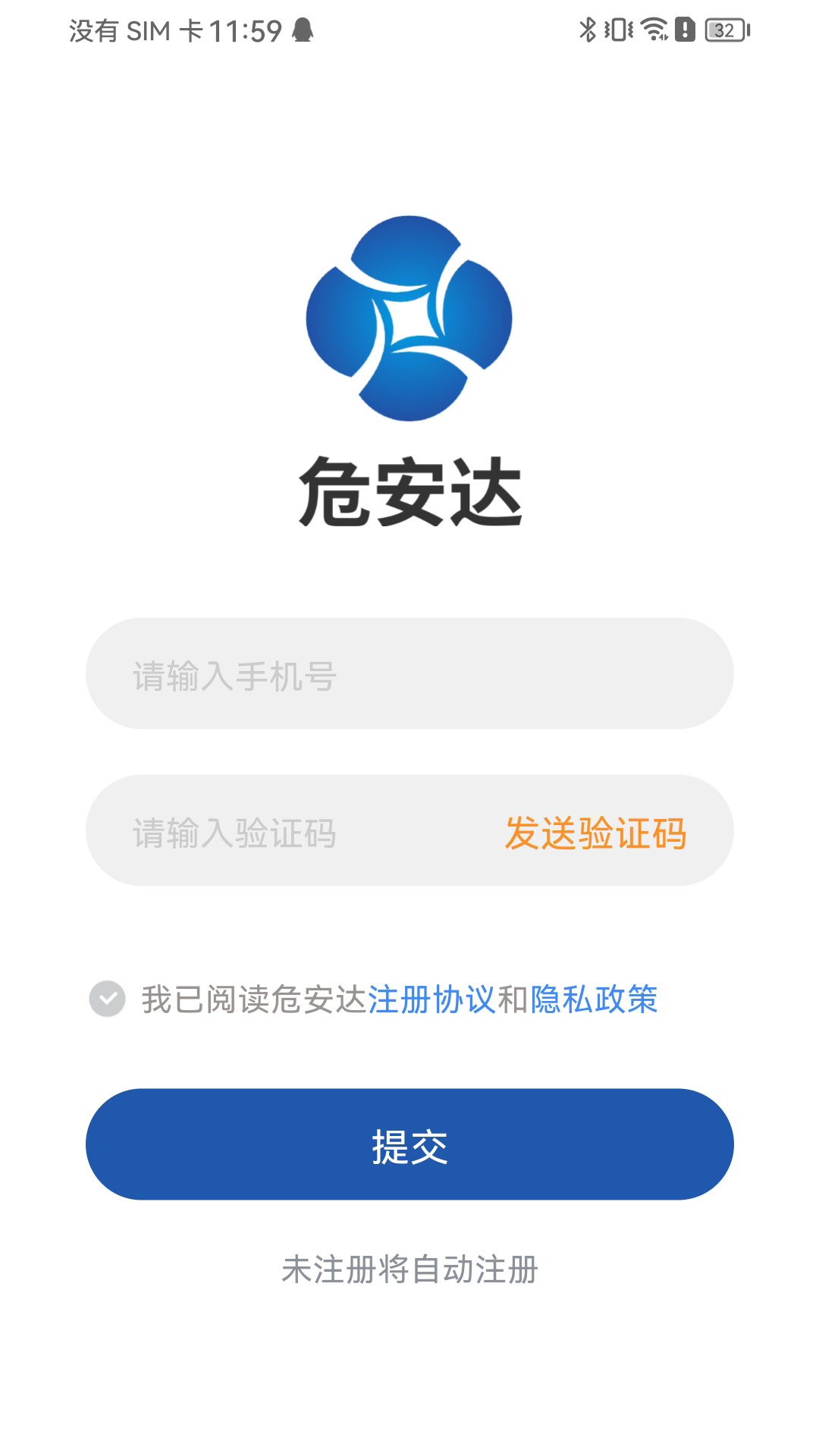 20240829055655992