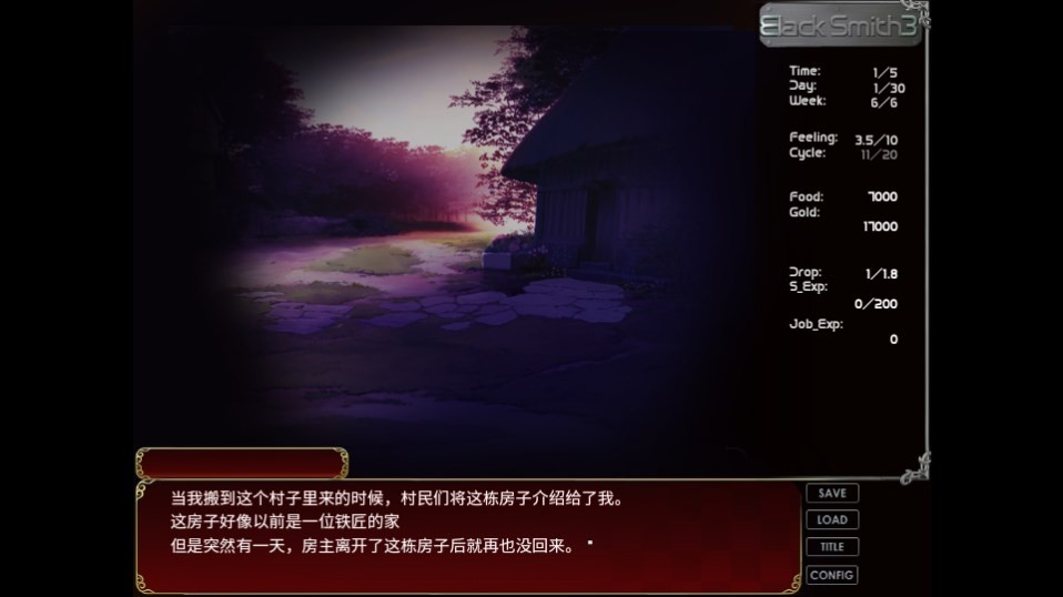 Dingtalk_20240829085655