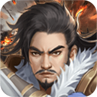 豪华曹魏传 v1.6.20